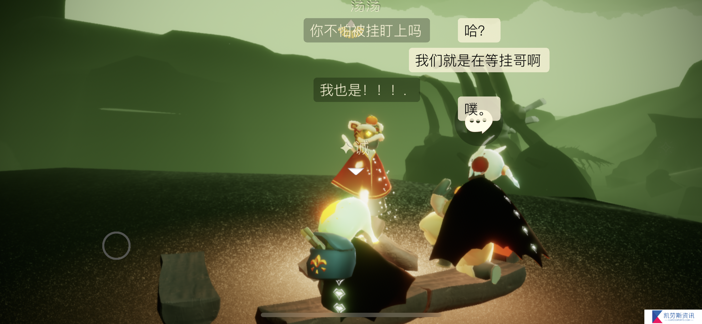 怎样才能无需购买获得光遇明制帽