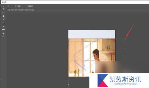 PS怎么给盒子加图案