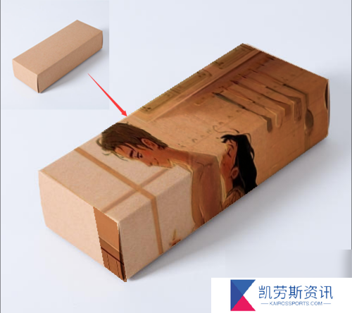 PS怎么给盒子加图案