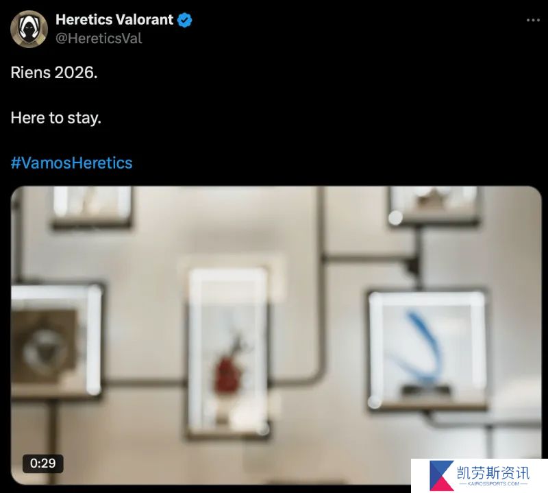 TH发布人员变动公告：与RieNs续约至2026年，保持阵容不变