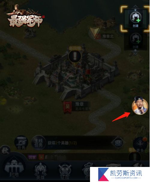 在长安幻想弈剑中怎样选择出最适合的技巧