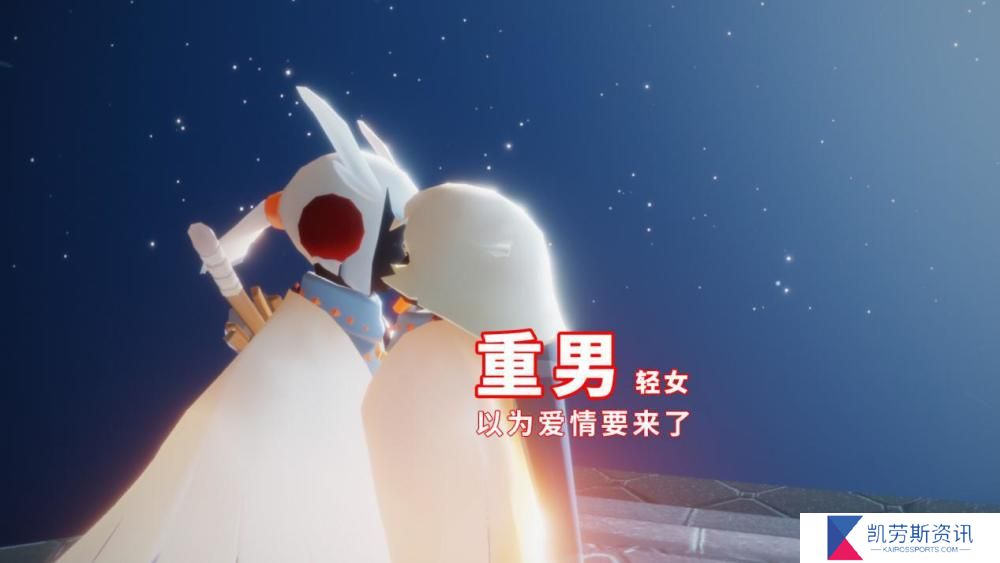 光遇云野记忆碎片对玩家有何益处