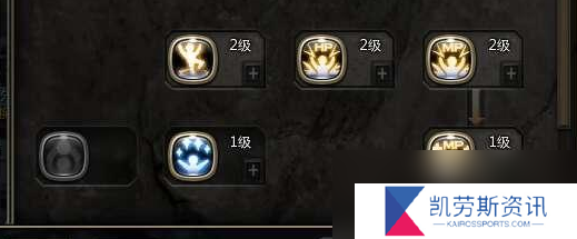 龙之谷怀旧服剑圣怎么加点