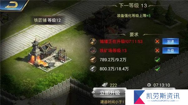 烽火十八州中可以反伤的武将有谁