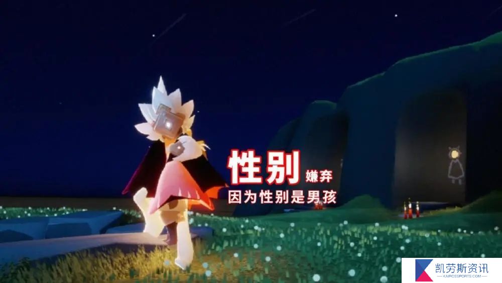光遇云野记忆碎片对玩家有何益处