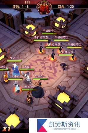 红莲在秦时明月手游中有哪些获取途径