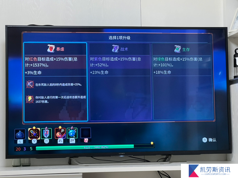 重生细胞接上个帖子，萌新基本搞明白了伤害计算方法