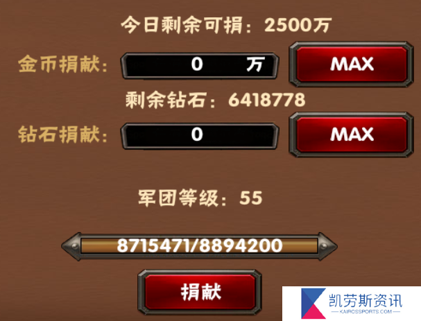 幻想英雄萌新攻略【7】——容易踩的坑，避坑教程番外篇