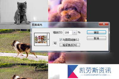 PS照片马赛克拼图效果制作方法自动表功能了解下