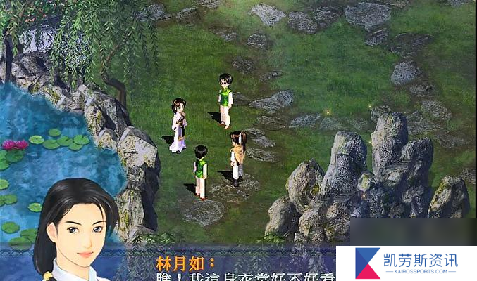 《仙剑5手游最强阵容详解》（打造属于你的无敌阵容）