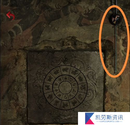 长藤古宅替童第五章阴阳攻略