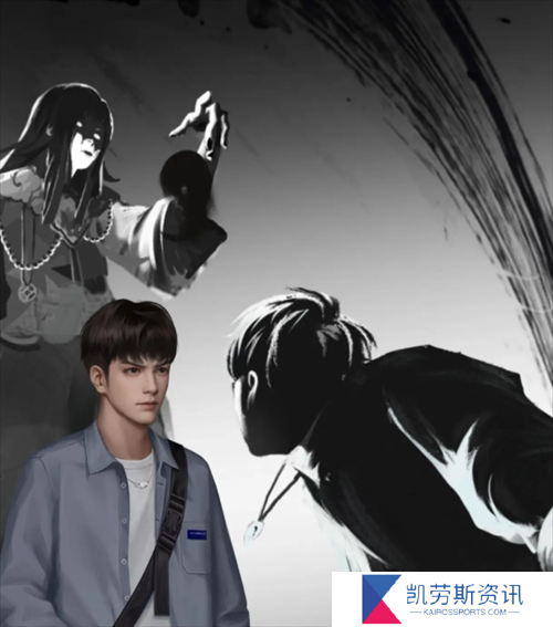 长藤古宅替童第五章阴阳攻略