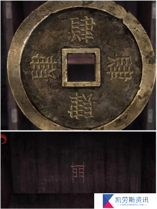 长藤古宅替童第五章阴阳攻略