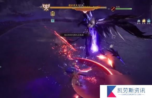 《诛仙世界》异相试炼秽羽劫掠打法攻略