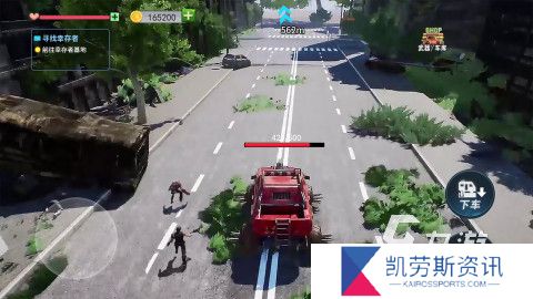 生存射击类单机游戏大全 2024必玩的生存射击单机手游排行推荐