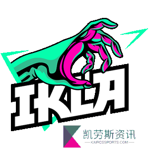 IKLA：Kvem违规转会，将诉诸法律行动