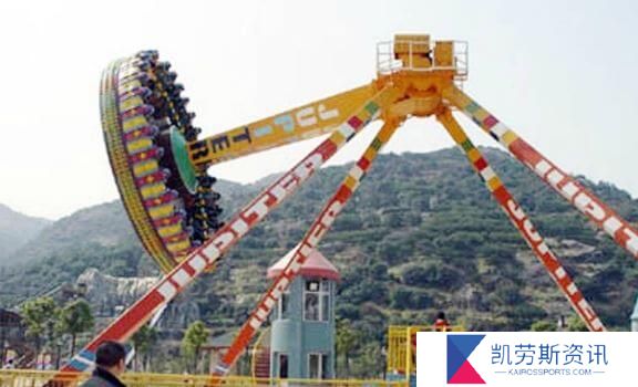 大摆锤是什么意思梗，大摆锤好玩吗