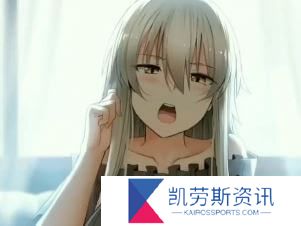 e站是什么网站，全称叫什么