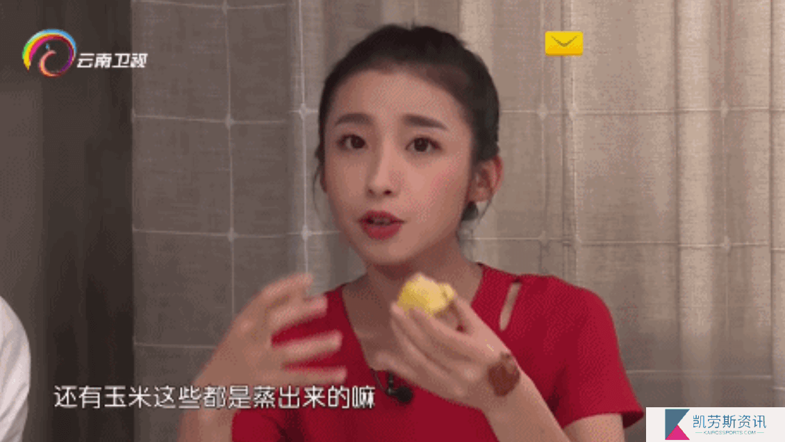 王芃芃视频事件是真的吗，抖音王芃芃到底经历了什么