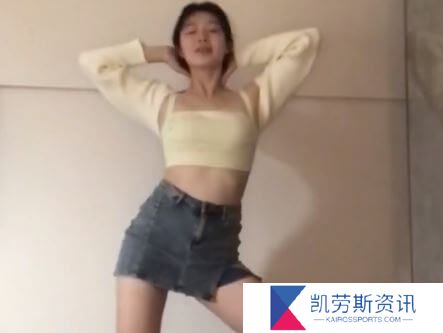 海盐芝士藕粉是什么意思，是指一款美食吗