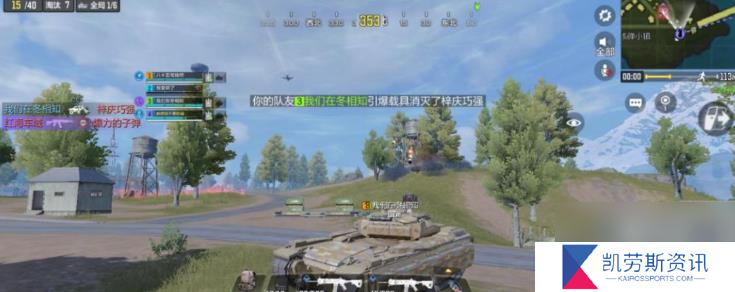 使命召唤装甲攻势怎么玩