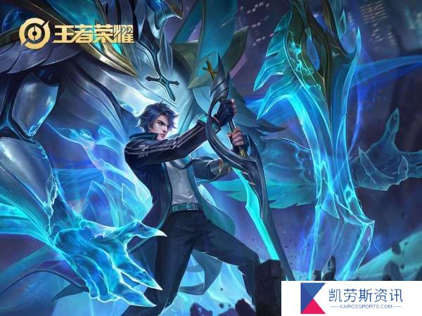 1月14日体验服更新公告：元流之子削弱，铠、曹操加强