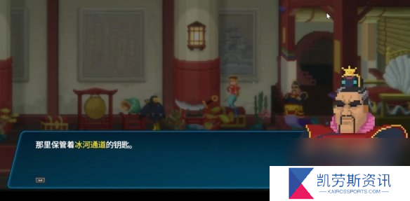 潜水员戴夫冰河怎么去