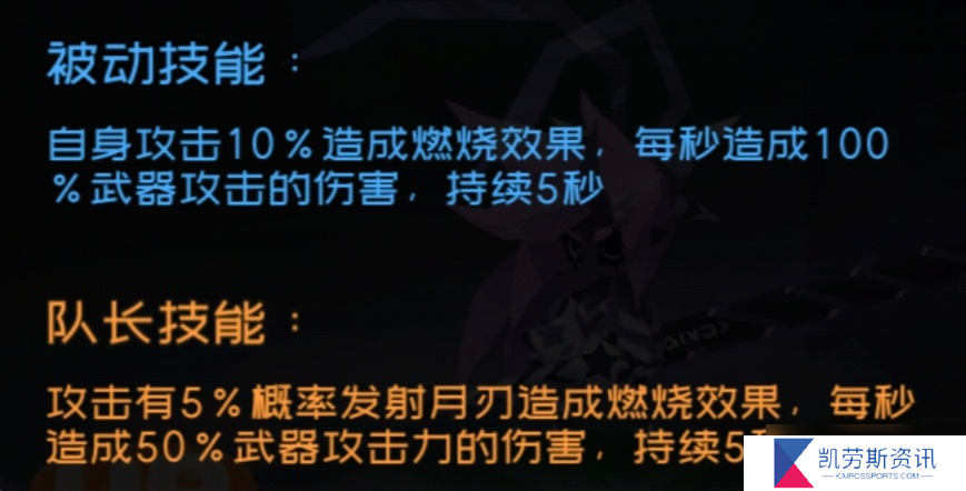 弹力果冻萌新bong自选建议