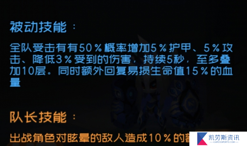 弹力果冻萌新bong自选建议