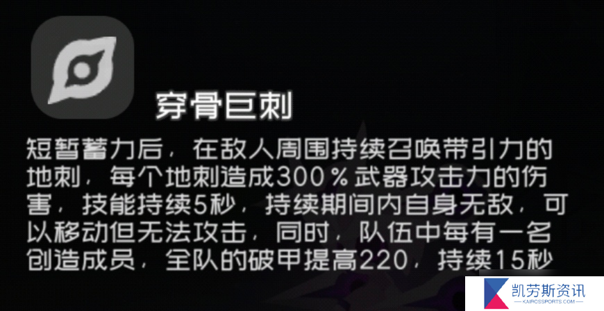 弹力果冻萌新bong自选建议