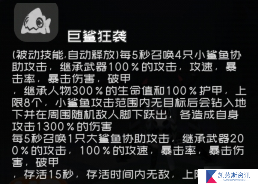 弹力果冻萌新bong自选建议