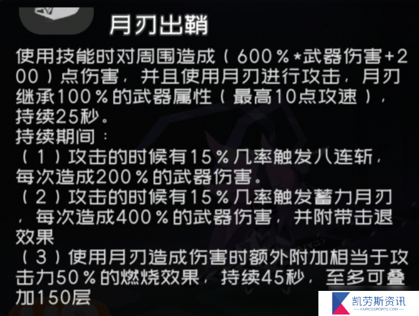 弹力果冻萌新bong自选建议
