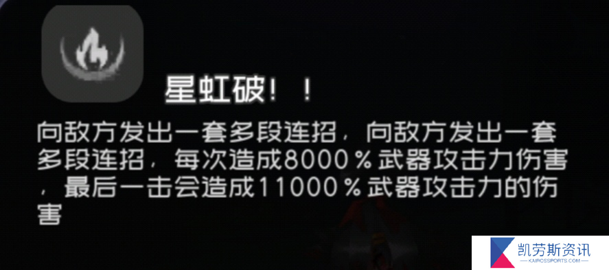 弹力果冻萌新bong自选建议