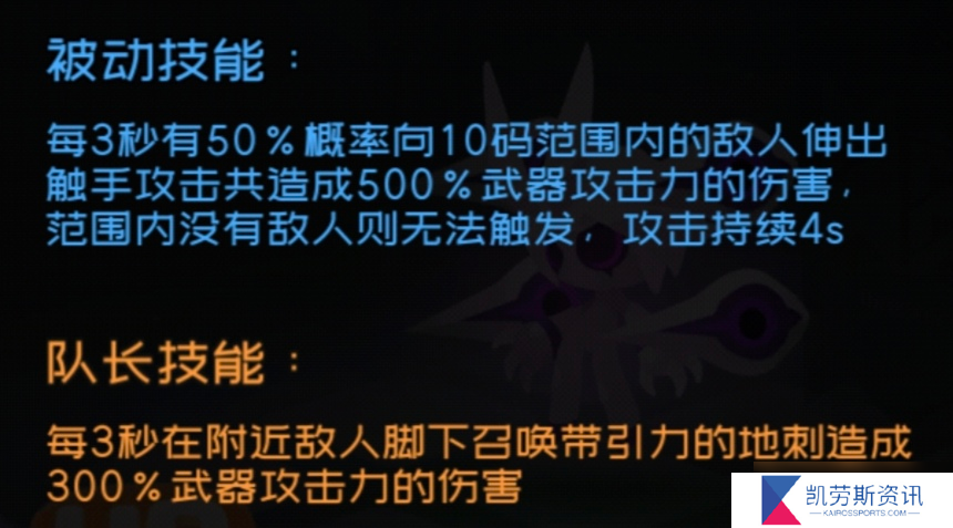 弹力果冻萌新bong自选建议