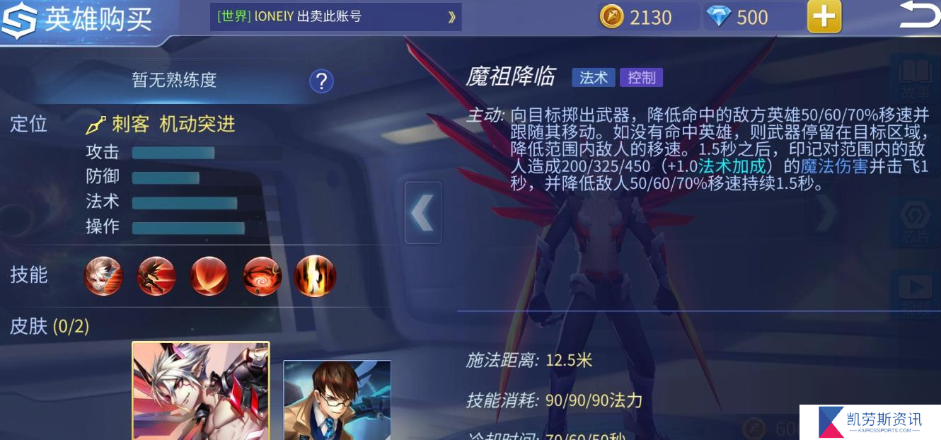 时空召唤迪安怎么玩