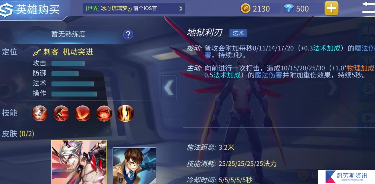 时空召唤迪安怎么玩