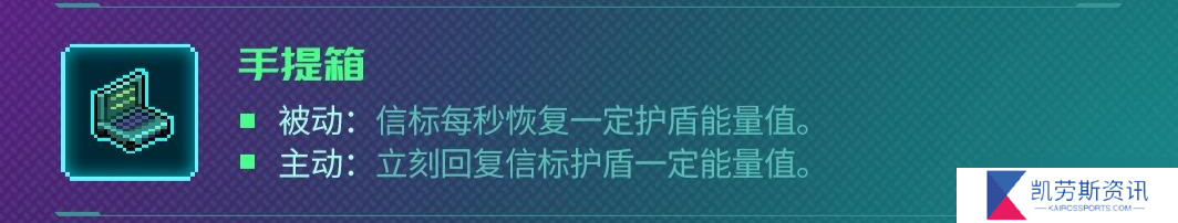 霓虹深渊：无限组队分工推荐