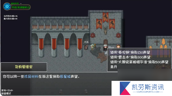 再刷一把2母鸡之家怎么解锁