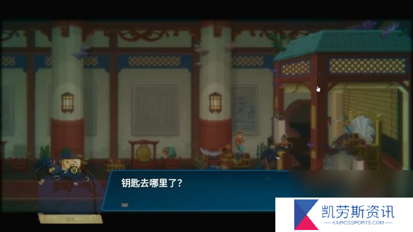 潜水员戴夫第三章怎么过