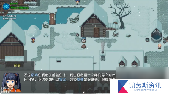 再刷一把2母鸡之家怎么解锁
