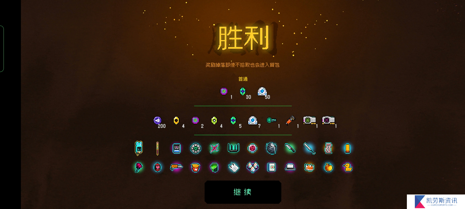 霓虹深渊：无限组队分工推荐