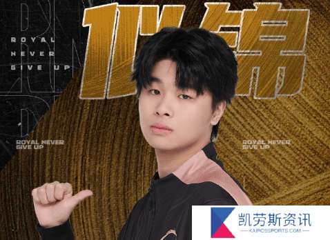 RNGM挂牌公告：云黎、阳阳、小等风3人正式挂牌