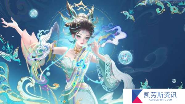 妲己蛇年限定赏析，突破狐尾锚点，天女神鸟如意纹特效
