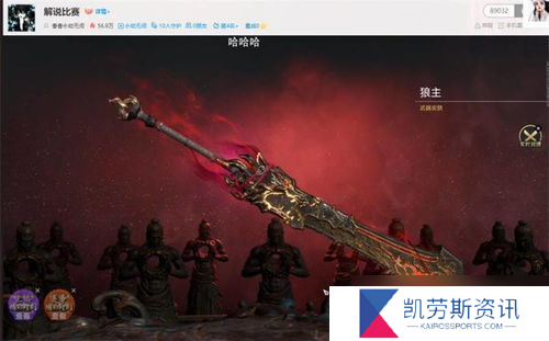 永劫无间顶尖单挑 永劫无间单挑模式怎么开