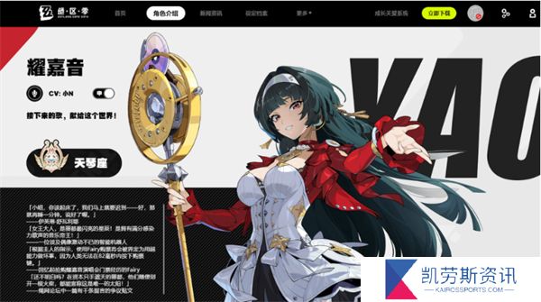 绝区零1.5版本卡池抽取指南